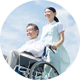 訪問診療